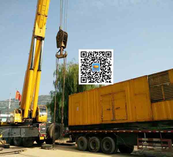 米易租赁发电机的原理是什么