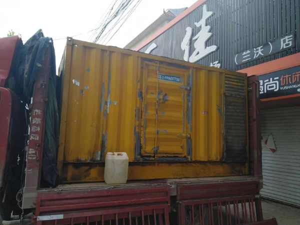 米易发电机组的结构分析及功能原理