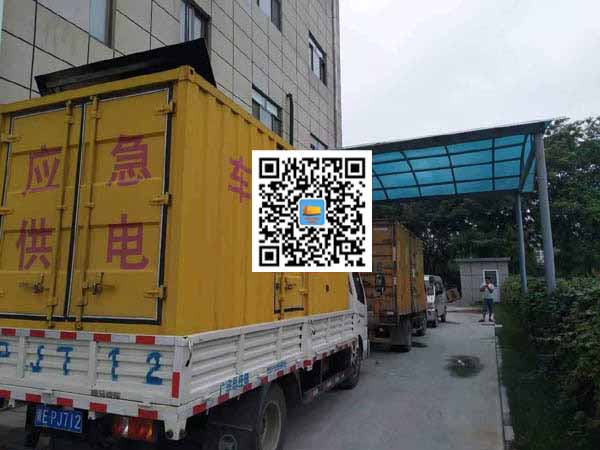 米易出租发电机-柴油发电机组启动困难的原因有哪些？