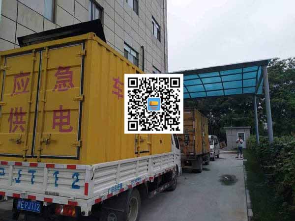 米易租赁发电机50kw设备需要多大电缆线
