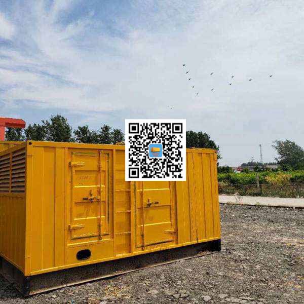 米易发电机出租发电机电刷的结构与作用是什么