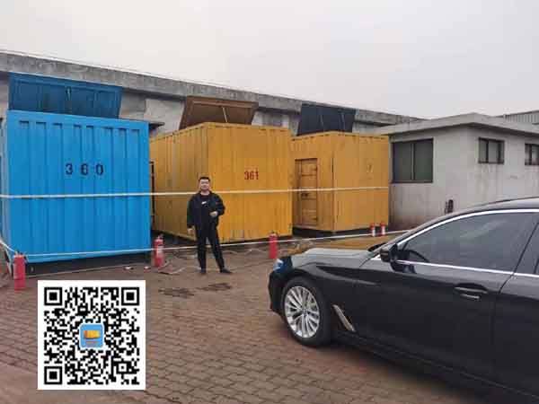 米易柴油发电机组的维护保养方案