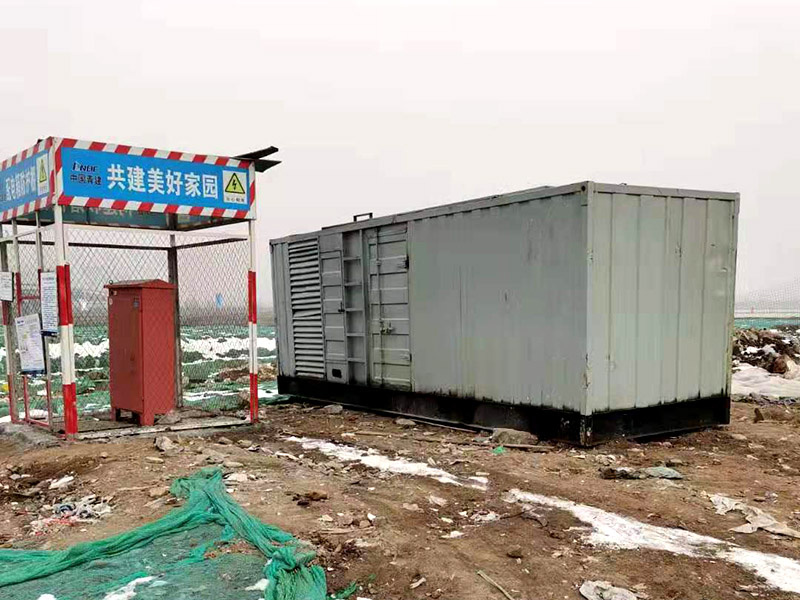 米易如何判断发电机组的励磁系统是否正常？